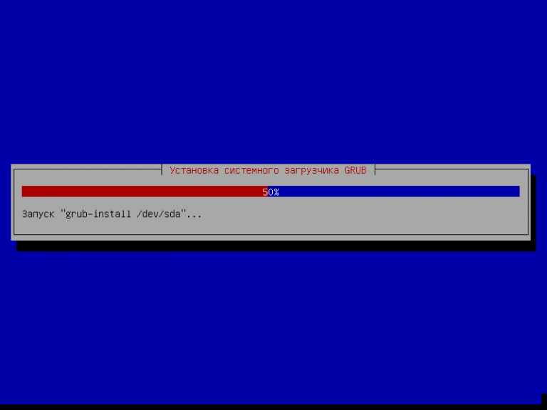 Debian восстановление raid 10